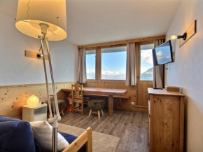 Studio Plagne Aime 2000, 2 pièces, 4 personnes - FR-1-455-93